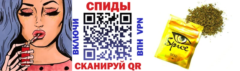 БУТИРАТ 1.4BDO  дарнет шоп  Тара 
