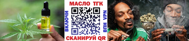 гидра онион  Тара  darknet состав  Canna-Cookies конопля 