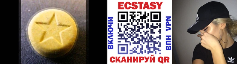 Экстази Punisher  продажа наркотиков  Тара 