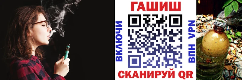 ГАШ VHQ  Тара 