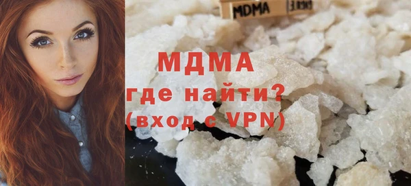 винт Алзамай