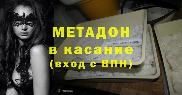 а пвп мука Алексин