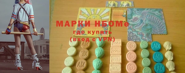 а пвп мука Алексин