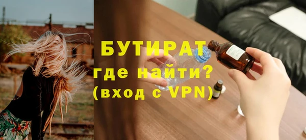 скорость Надым