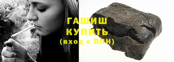 винт Алзамай