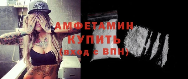 метадон Наволоки