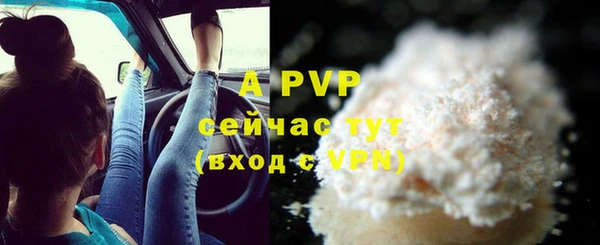 метадон Наволоки