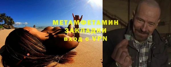 скорость Надым