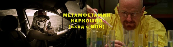 винт Алзамай