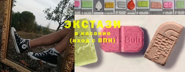 прущая мука Алексеевка
