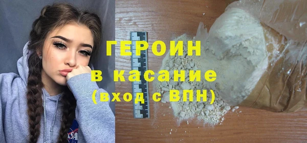 а пвп мука Алексин