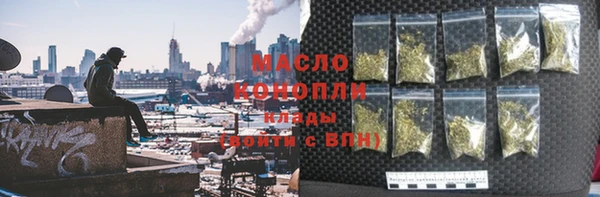 а пвп мука Алексин