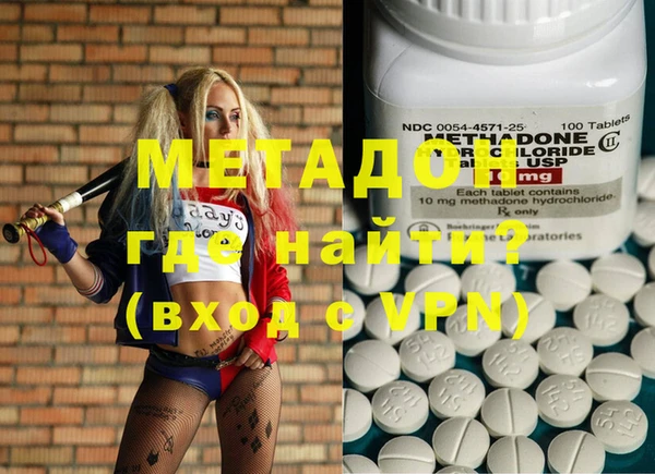 винт Алзамай