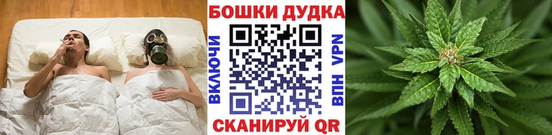 blacksprut сайт  Тара  Шишки марихуана ГИДРОПОН  купить наркотик 